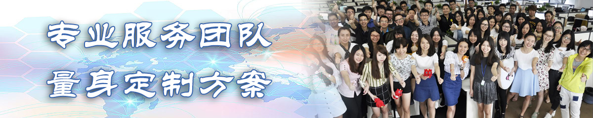 南充目标管理系统